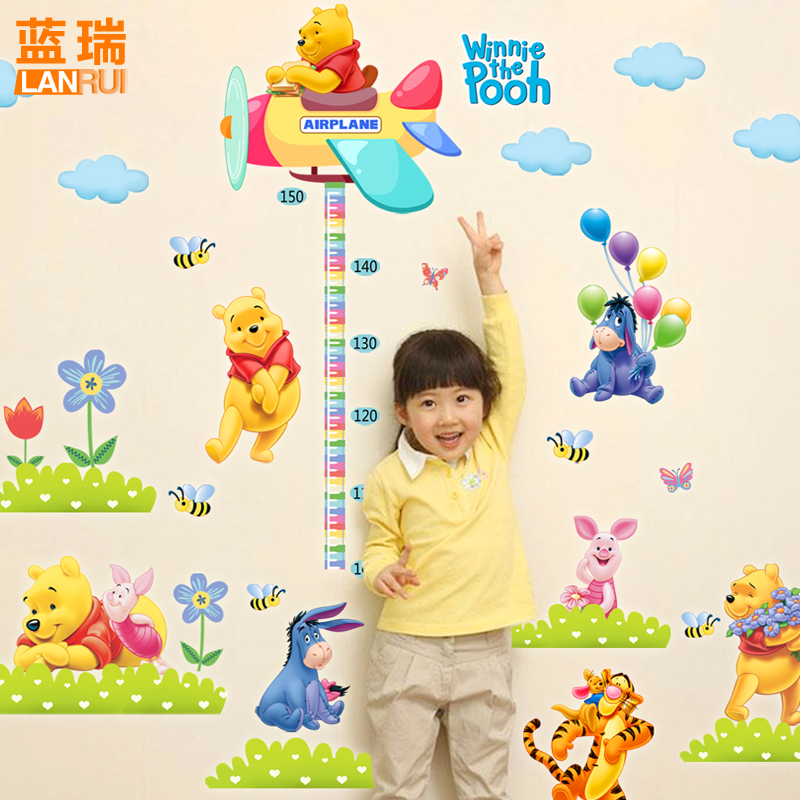 儿童量身高贴宝宝墙贴 动物维尼熊 卡通儿童房卧室可移除墙画贴纸