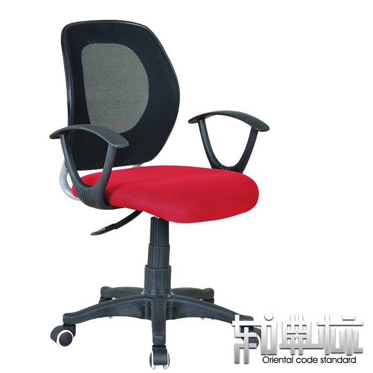 典标 拼色电脑椅 办公椅 职员椅 时尚旋转椅 网椅 升降椅 红色