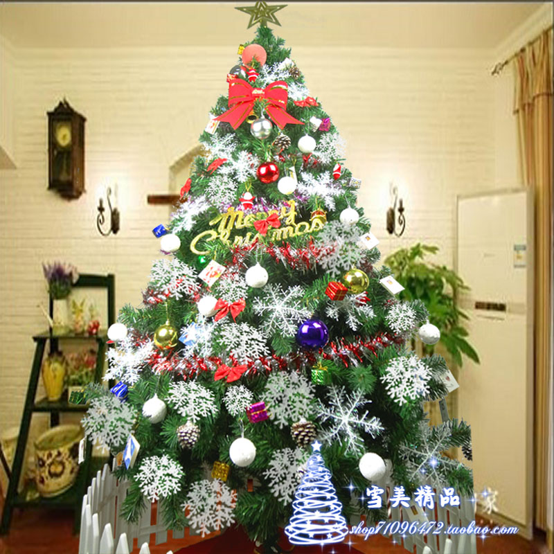 圣诞树2.4米套餐金装 混合豪华圣诞节礼品 酒店商场装饰品 特价