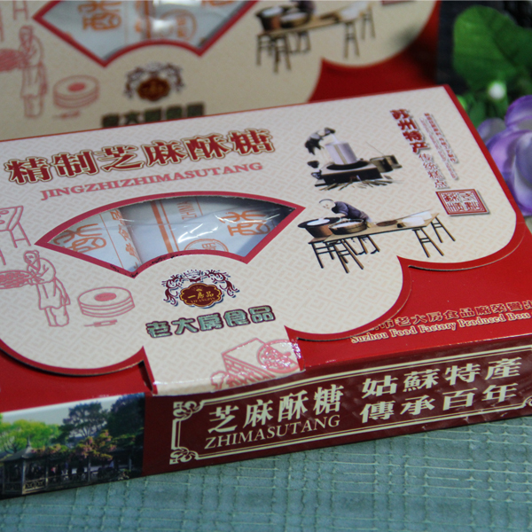 苏州老大房 芝麻酥糖 纸盒350克 江苏著名特产 特价销售