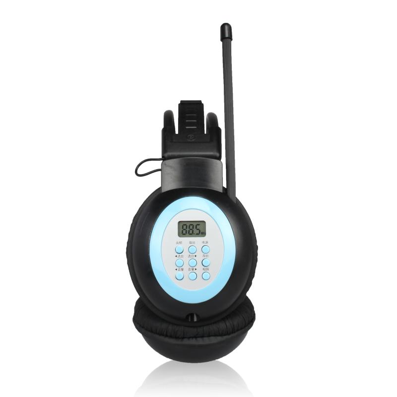 宝升BS-238A四六级英语听力耳机 四级调频无线耳麦 头戴式收音机折扣优惠信息
