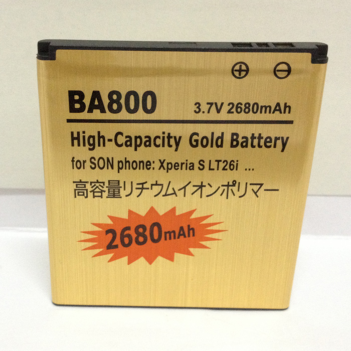 金装 索尼LT29i电池 高容量LT25i LT26i BA900/800手机电池大容量