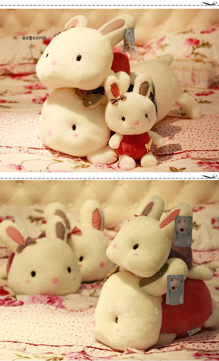 兔斯基宝宝兔趴趴兔玩偶胭脂兔毛绒玩具公仔布娃娃 婚庆生日礼品