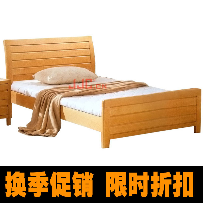 原木实木榉木床单人床1.2m实木家具现代简约卧室单层床特价环保