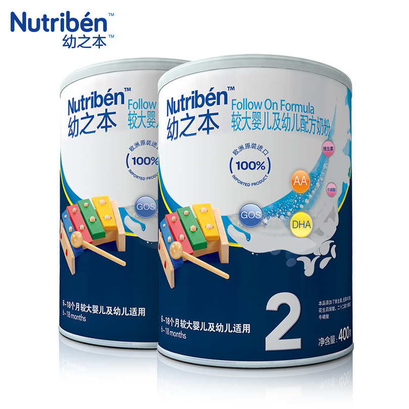 Nutribén/幼之本(原名 纽滋本)婴幼儿配方奶粉2段 400gX2罐 原装