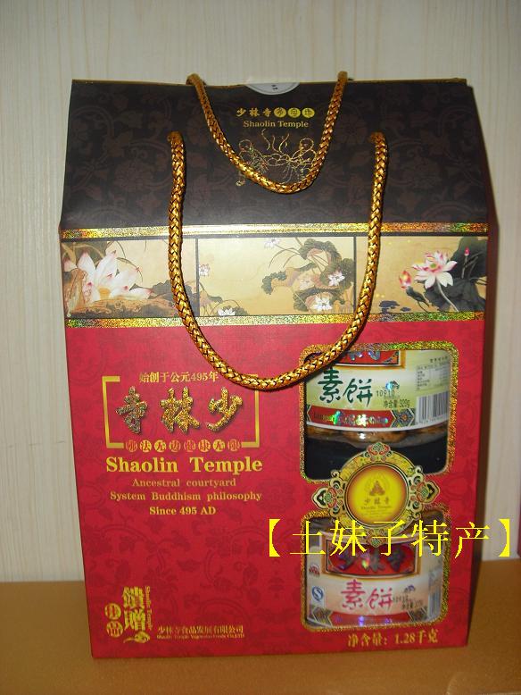 河南特产 少林寺素饼礼品装红提礼盒四种口味（4盒）1280克折扣优惠信息