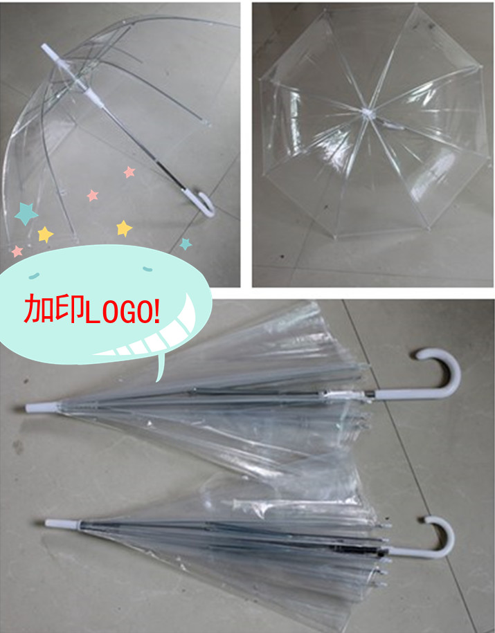 透明伞 韩国公主创意伞 美女伞 长柄伞 直杆透明伞 加印LOGO