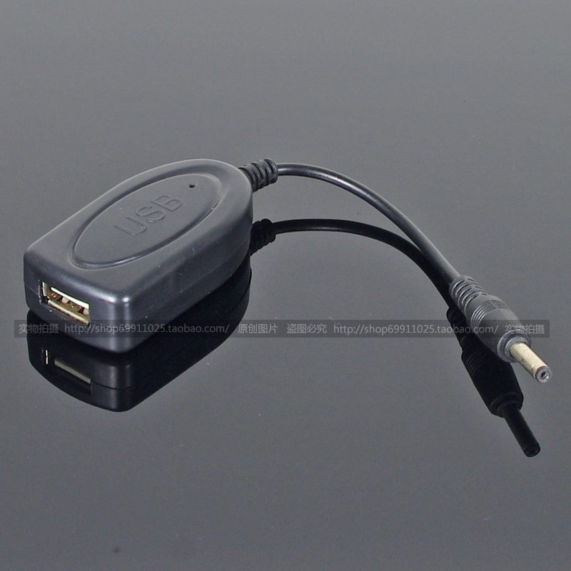 USB 手电升压器，手电变移动充电宝支持全系手机、平板、导航