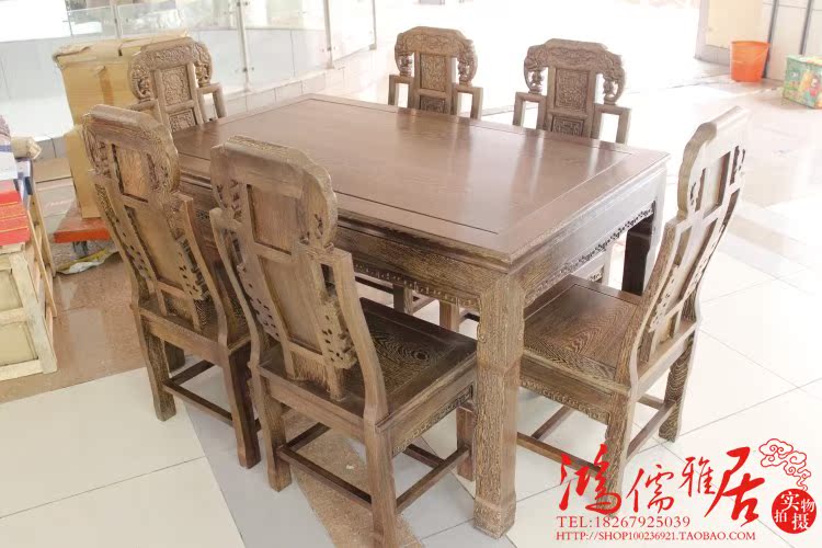 红木餐桌/餐椅/鸡翅木餐桌象头七件套餐桌椅/红木餐桌椅/红木家具