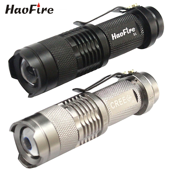 正品HaoFire S1进口Q5迷你变焦强光手电筒 调焦远射家用户外 包邮