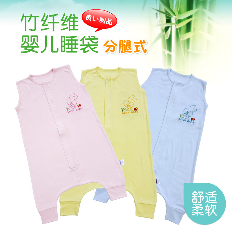 婴儿睡袋夏季宝宝婴幼儿童背心纯棉分腿睡兜空调防踢被无袖睡袋