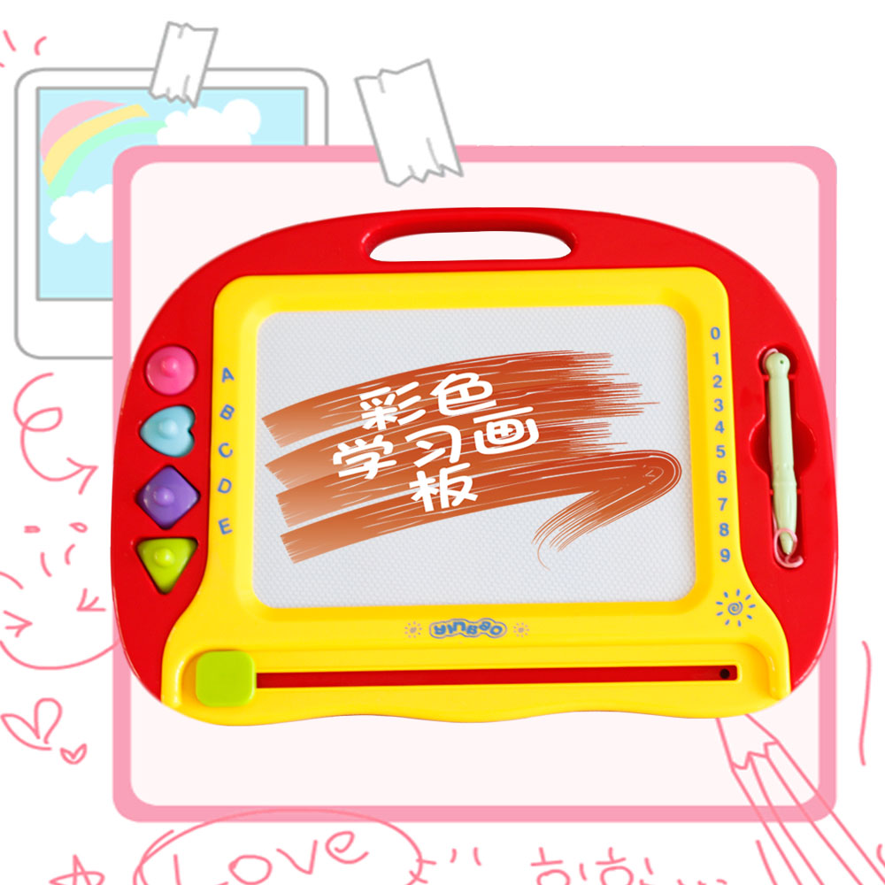 正版南国婴宝 彩色磁性写字板 4个印章益智早教玩具0-1-2-3岁乐婴
