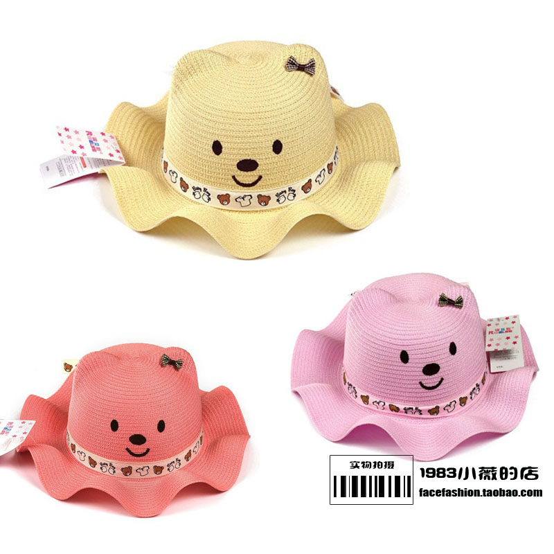 韩国版夏季儿童帽 男女宝宝可爱小熊造型卷边遮阳草帽 小孩帽
