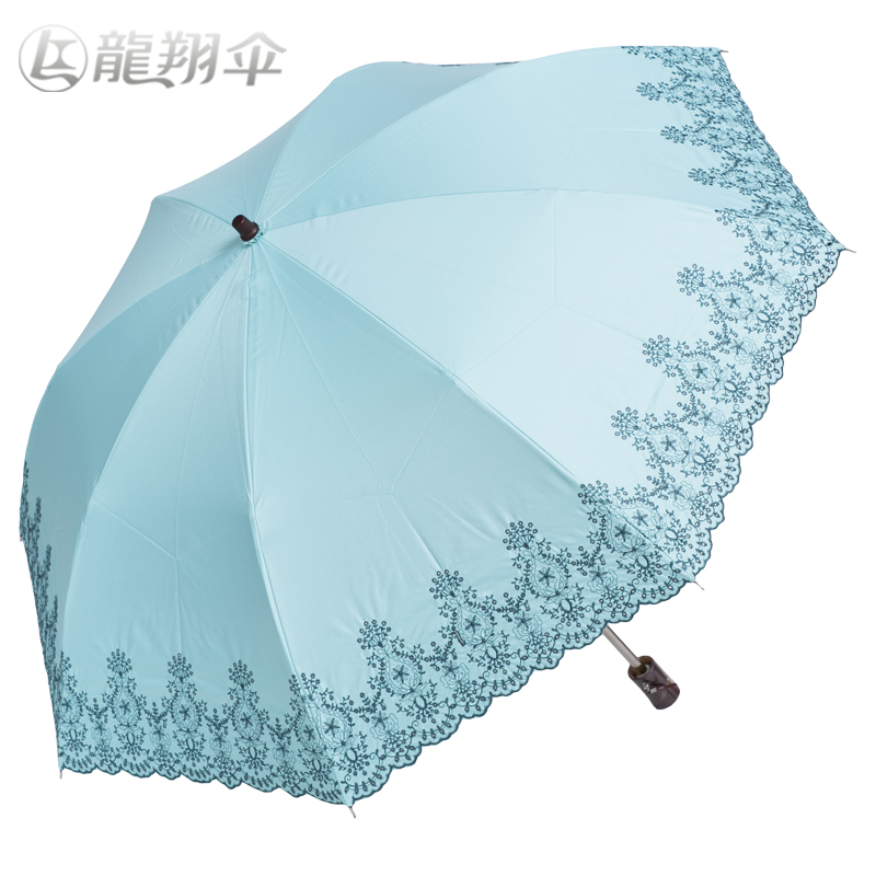 龙翔 高端新款正品超强防晒防紫外线二折女士黑胶遮阳晴雨伞