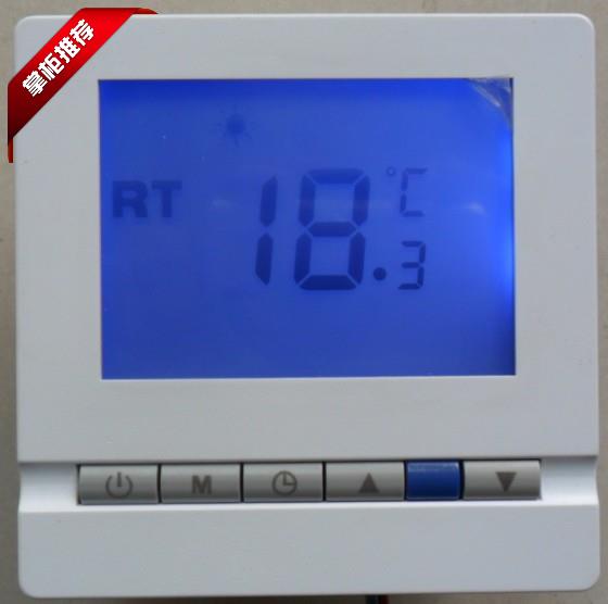 碳晶墙暖 通用温控器 优波碳晶墙暖定时温控器折扣优惠信息