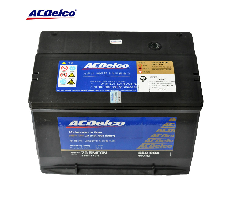 AC德科(ACDelco) 汽车电瓶别克GL8 君威 陆尊专用蓄电池上门安装