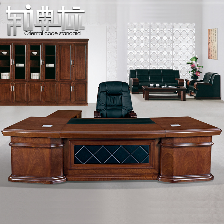 上海实木家具老板桌 简约 总裁桌大班台 办公桌 古典仿古办公桌