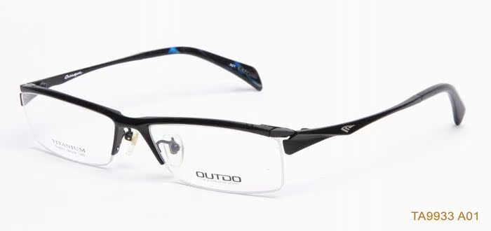 高特正品 TA9933 纯钛男款 时尚休闲运动 光学眼镜框 眼镜架 包邮