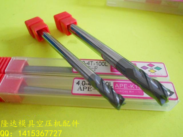 台湾APE超微粒加长钨钢涂层铣刀 进口铣刀 合金铣刀4刃3.0-12*100折扣优惠信息