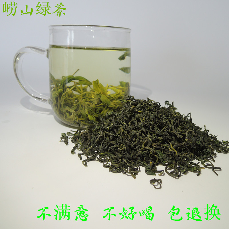 2015新茶青岛崂山绿茶正宗山东特产茶叶自产自销江礼盒特级香茗茶