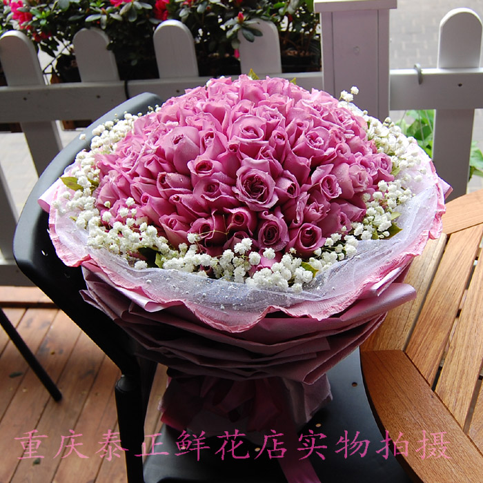 生日重庆鲜花同城速递 实体花店送花快递 99朵紫色玫瑰花实物拍摄