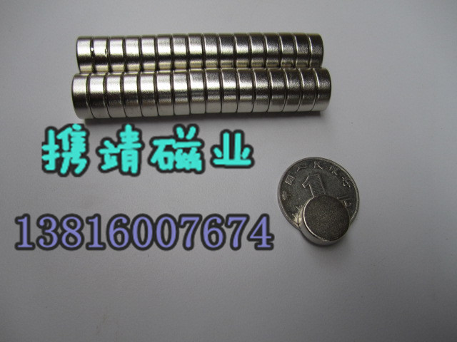 稀土永磁10*4mm 圆形强磁 钕铁硼 强磁 强力磁铁10X4MM折扣优惠信息