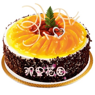 郑州蛋糕同城速递/郑州蛋糕店/欧式水果蛋糕 生日蛋糕 幸福城堡折扣优惠信息