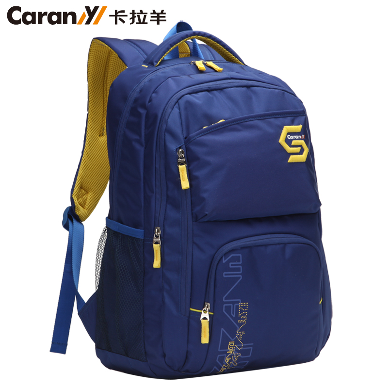 卡拉羊双肩包男女休闲旅行电脑背包大高中学生书包初中韩版CX5556折扣优惠信息