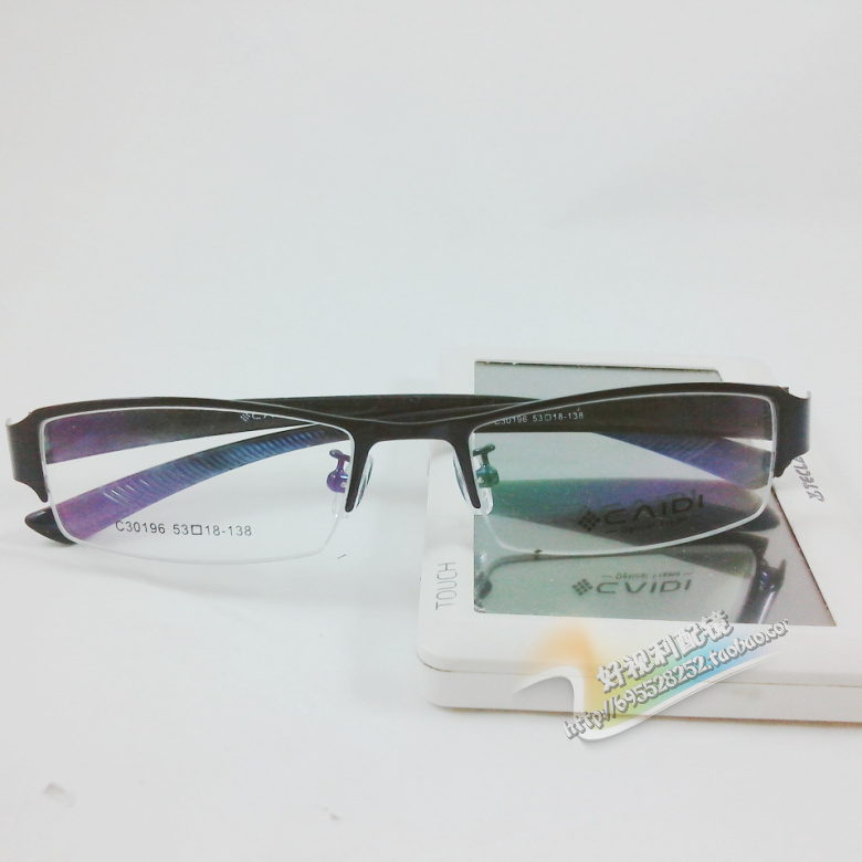 2012新款男士眼镜近视半框眼镜架彩迪OPPOS眼镜C30196折扣优惠信息
