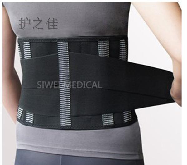 思维 透气护腰带 保护带 固定带 腰椎牵引带买二送一 包邮