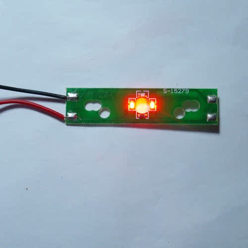 红日电子汽车 摩托车仪表改装配件LED指针照明线路板 单件12V车用