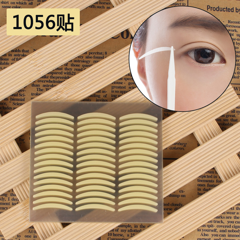 雅卡芬1056贴韩国窄版双眼皮贴肉色单面隐形双眼皮纤维条细美目贴折扣优惠信息