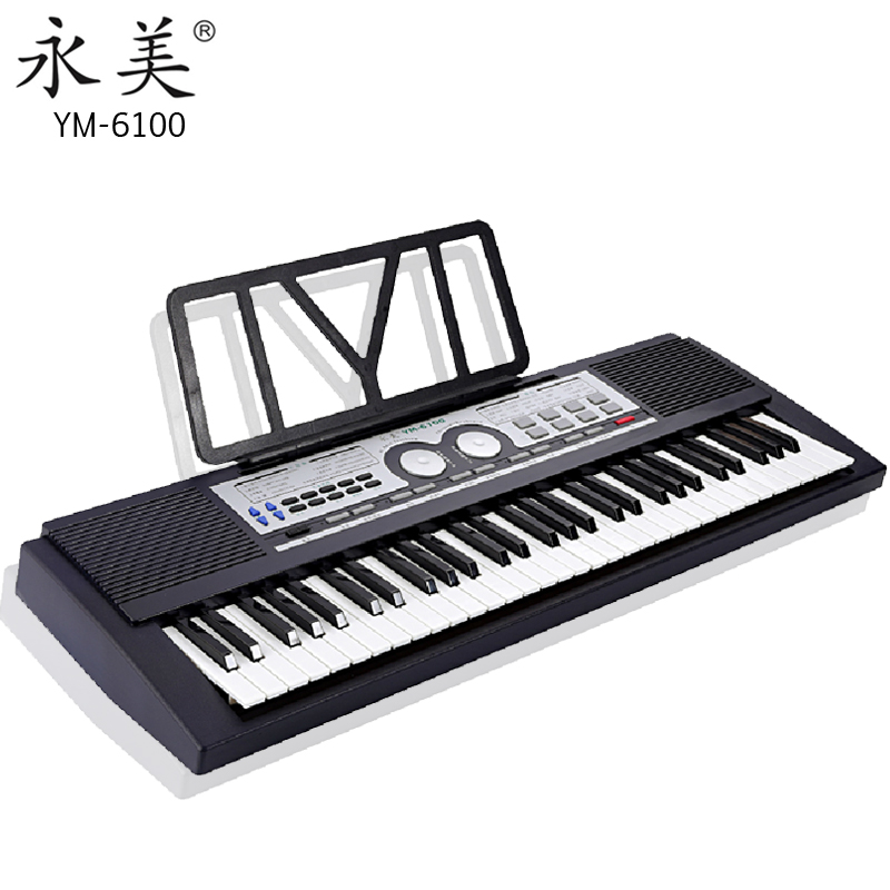 成人电子琴61键正品 永美电子琴61键正品永美西洋键盘YM6100