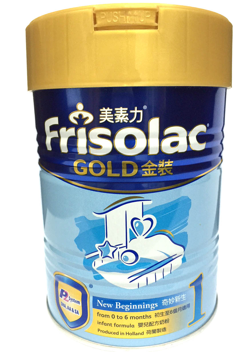 美素力400克g 美素佳兒1段 一段香港代购 2017港版Frisolac奶粉
