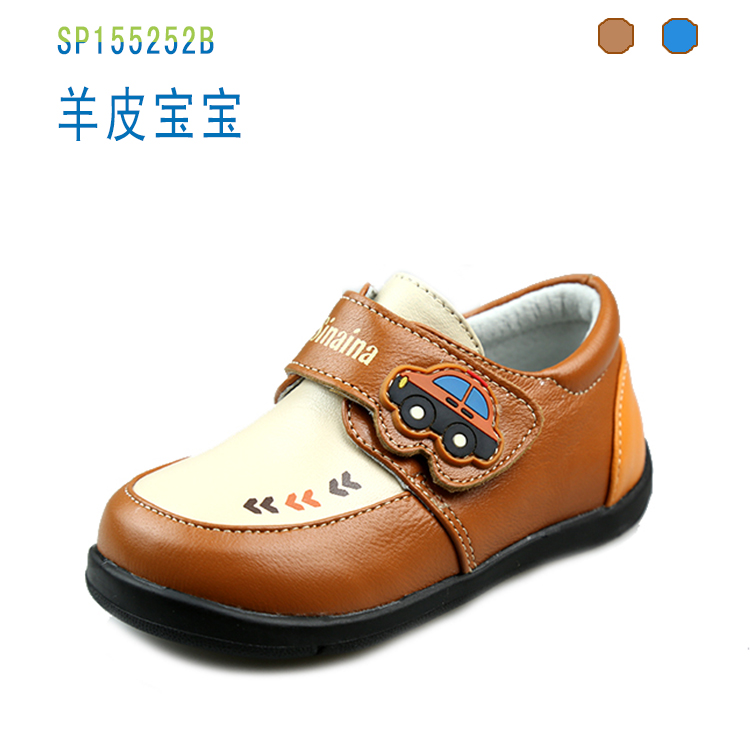 斯乃纳2015秋季新品 SP155252B 男幼童宝宝鞋羊皮学步鞋单皮鞋