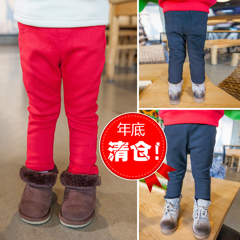 冬款宝宝加绒裤子6个月婴儿1-2-3-4-5岁男女童休闲裤红黑色弹力裤折扣优惠信息