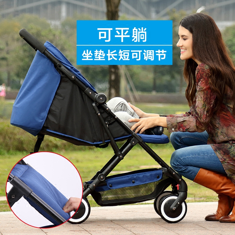 BUGE婴儿推车可坐可躺便携折叠伞车超轻宝宝手推车四轮避震折扣优惠信息