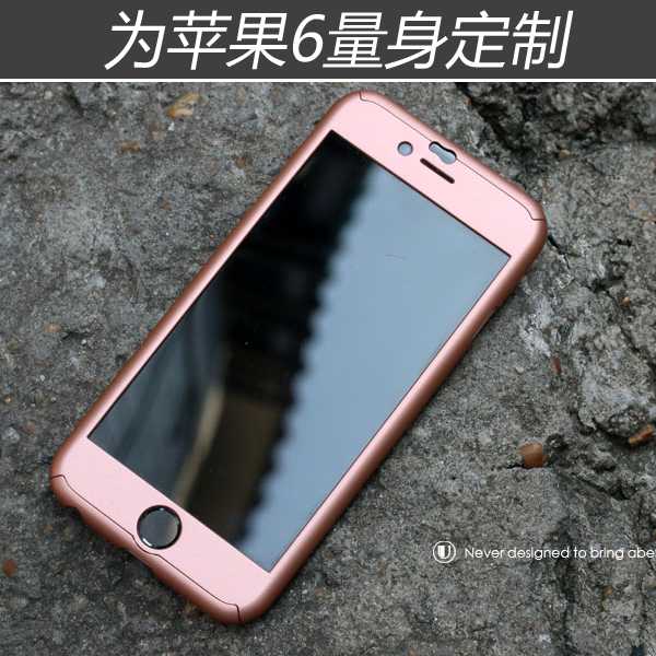 iphone6plus手机壳5.5玫瑰金苹果6s六sp粉色p全包防摔套ipone男女折扣优惠信息