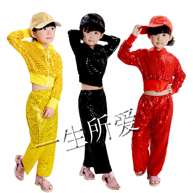 儿童爵士舞演出服 小苹果舞蹈套装女童女童现代舞嘻哈街舞表演服