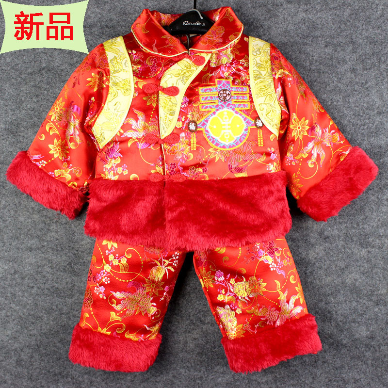 中国红女童冬季棉服女孩春节拜年唐装儿童周岁古典花童礼服格格装折扣优惠信息