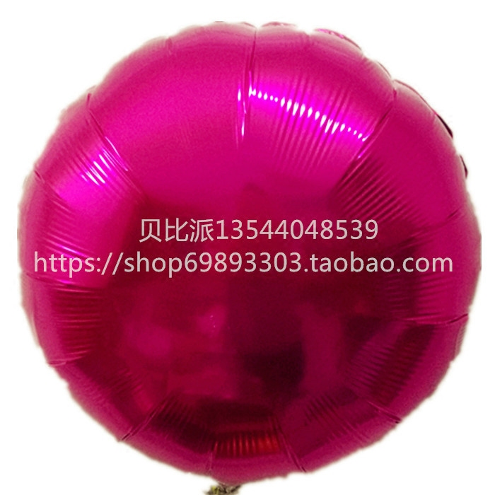 美国Qualatex进口铝膜樱桃红色素色纯色圆形气球生日派对装饰布置