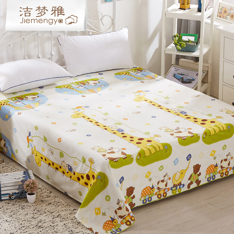 定做儿童床单纯棉单件单人双人全棉布1.2米1.5m床1.8可爱卡通被单