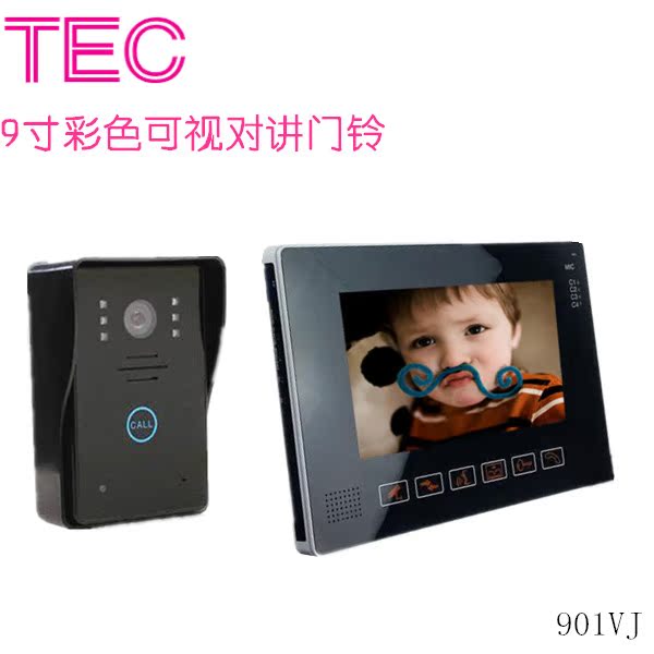 TEC9寸彩色可视门铃 时尚蓝光触摸按键防水夜视呼叫开锁监视摄像折扣优惠信息