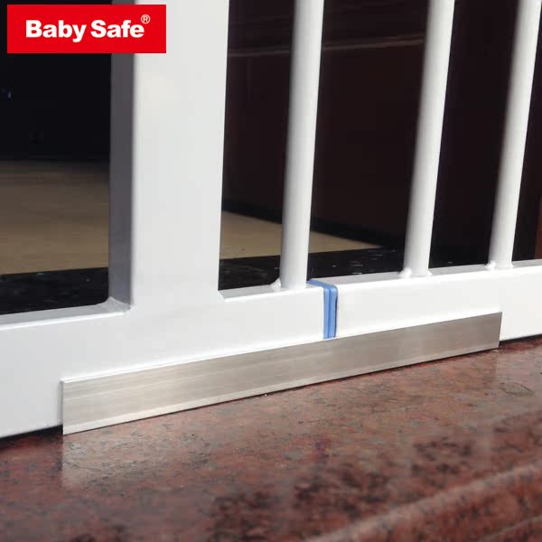 babysafe  婴儿门栏楼梯 门栏宝宝加倍安全保护强化底部加固槽