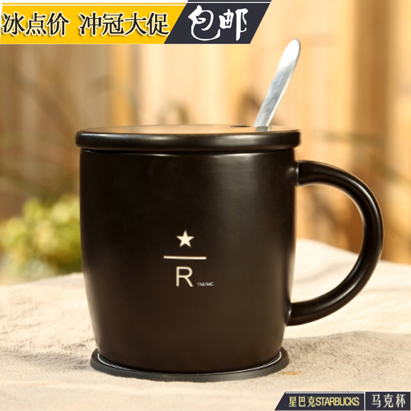特价陶瓷创意杯子大容量马克杯带盖带勺个性咖啡杯牛奶杯定制包邮