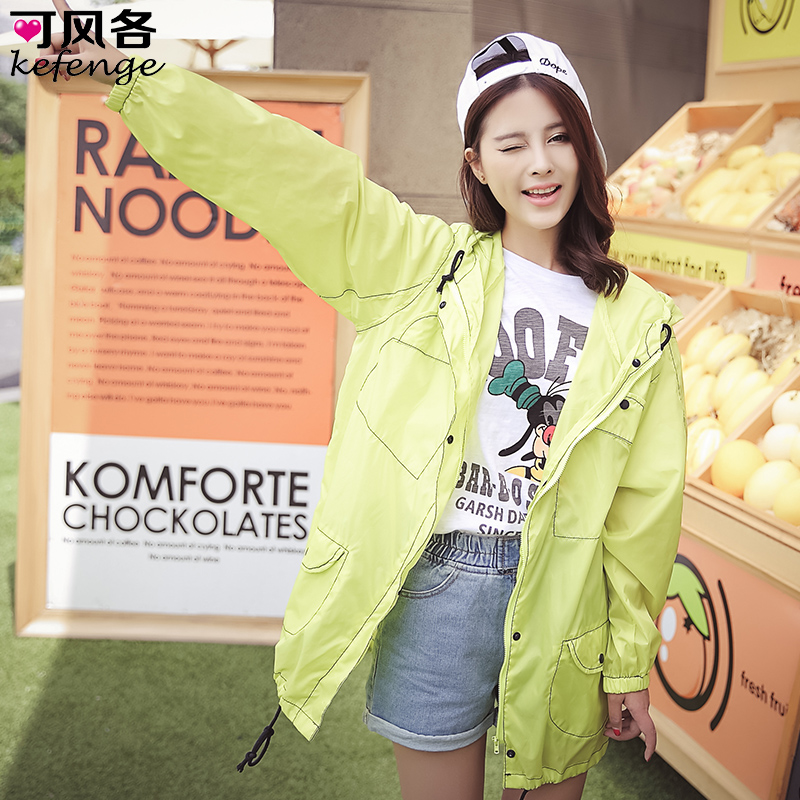 韩国代购大码透明薄款中长款长袖防紫外线透气防晒衣服夏季女外套