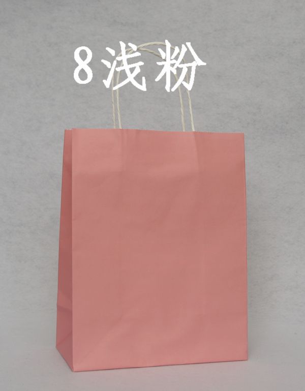 27*21*11CM可印字中号精美粉红色漂亮礼品围巾牛皮包装纸袋手提袋
