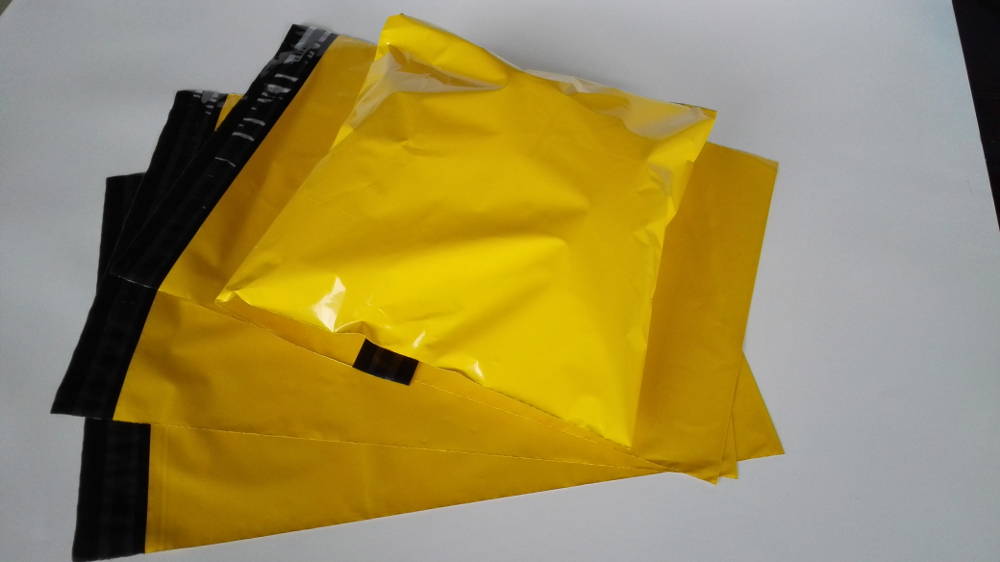 黄色快递袋  19x30.7cm   20只价格折扣优惠信息