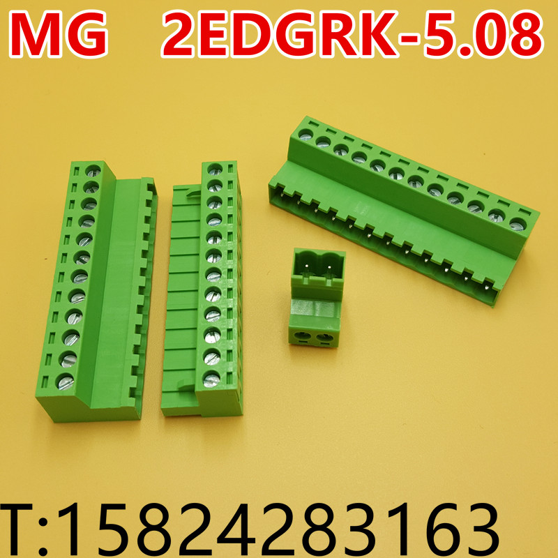 MG 2EDGRK-5.08 对插插拔接线端子KF 铜折扣优惠信息