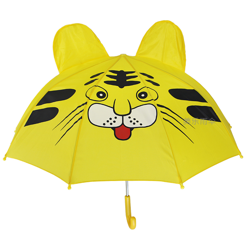 儿童雨伞可爱动物卡通老虎造型男女宝宝伞 安全长柄学生伞批包邮折扣优惠信息